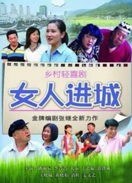 JVID夜勤病院集中性爱诊疗室-五位性感模特[215p 2v/1.2G]